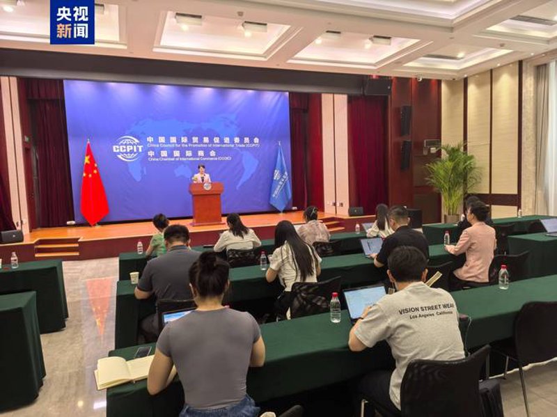 广州贸易公司的行业风景