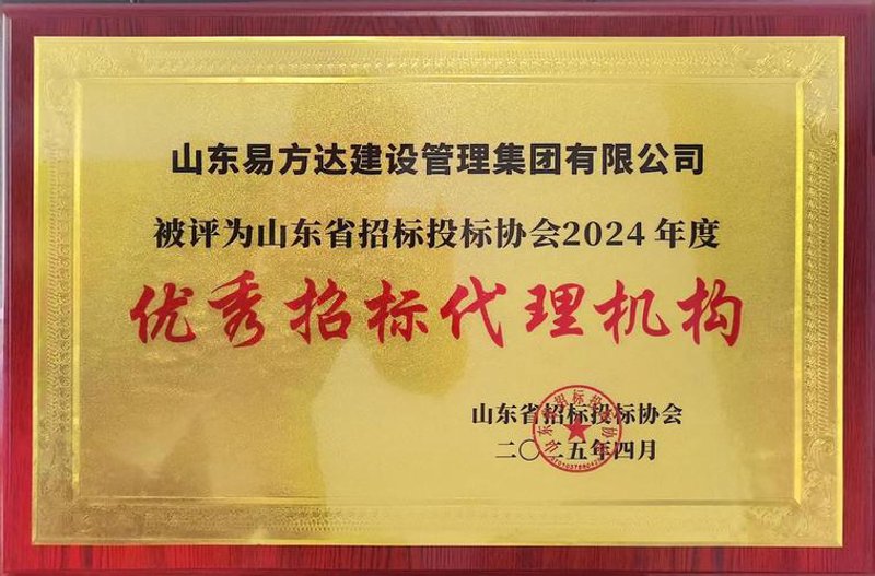 贸易公司：连接世界的桥梁